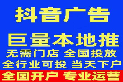 竞价开户推广案例实战案例分析